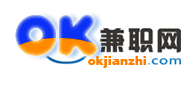 OK兼職網