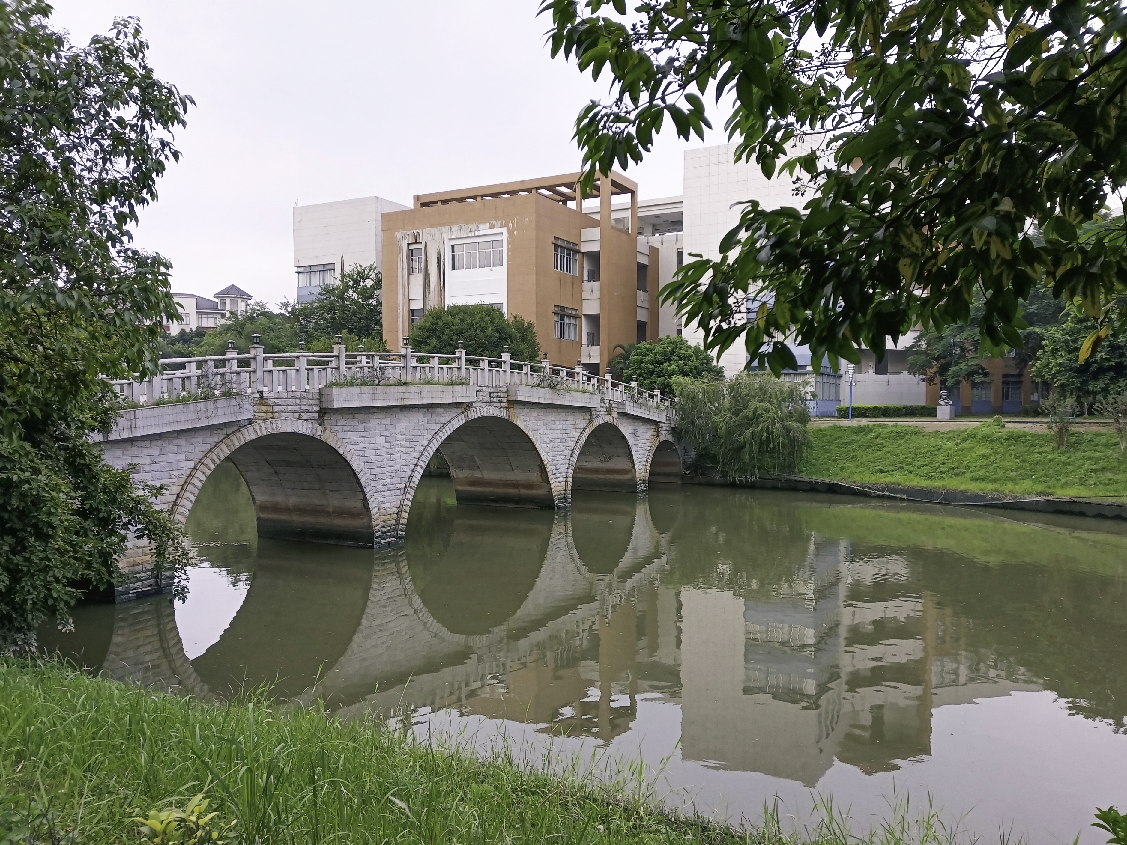 廣東外語外貿大學國際體育職業教育中心