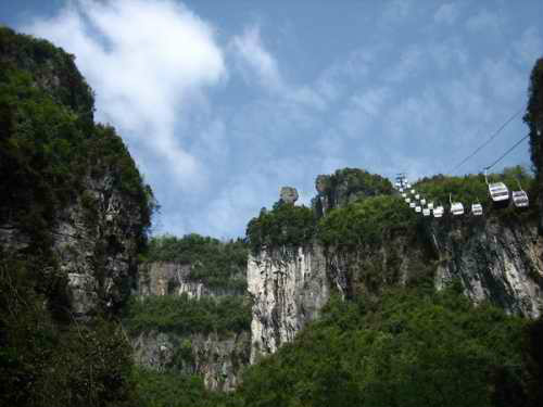 重慶仙女山國家森林公園