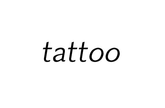 tattoo(英語單詞)