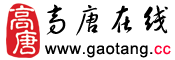 線上logo