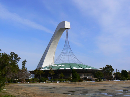 四日市市的日本世博會澳大利亞館