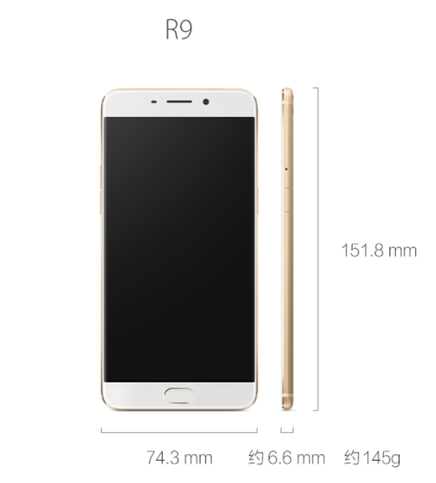 OPPO R9