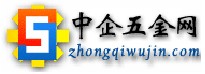 網站LOGO