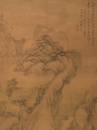 仿黃子久山水圖