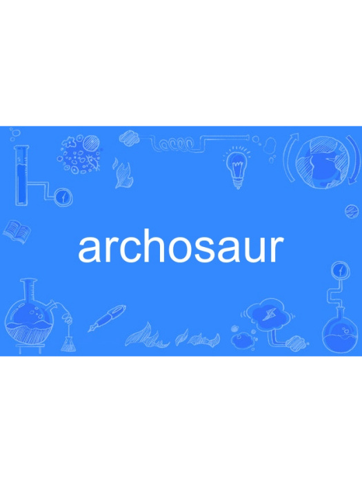 archosaur