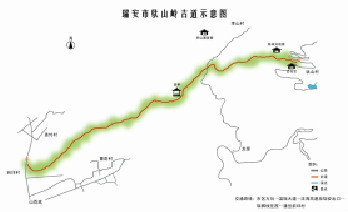 馱山嶺古道