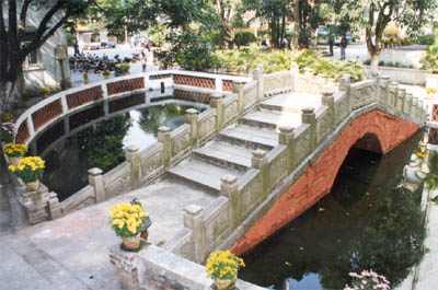 泮水橋