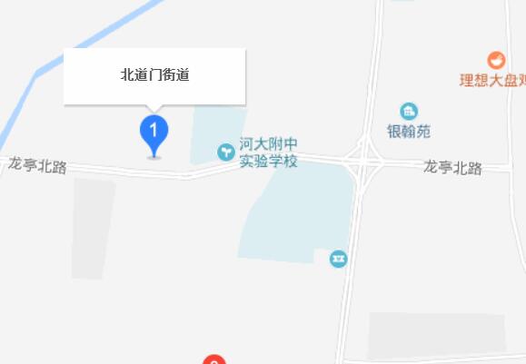 北道門街道