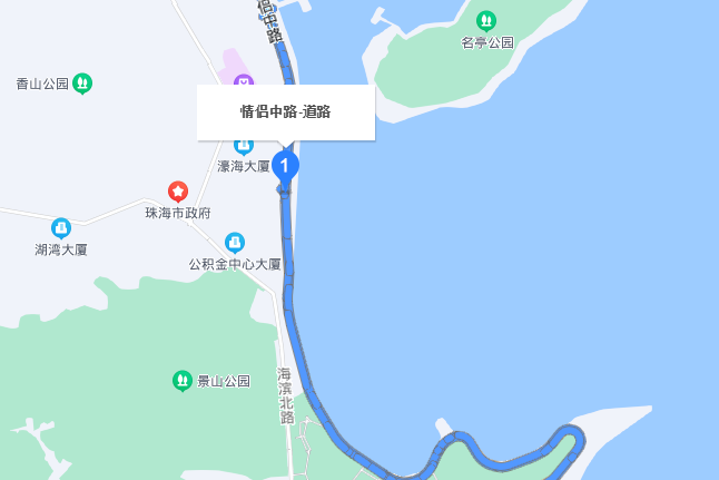 情侶中路