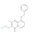 3-（2-氯乙基）-2-甲基-9-苄氧基-4H-吡啶並[1,2A]嘧啶-4-酮