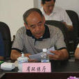 李景彬(黑龍江省環境保護廳黨組成員、紀檢組長)