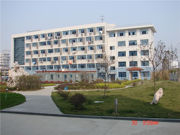 江蘇省鹽城技師學院