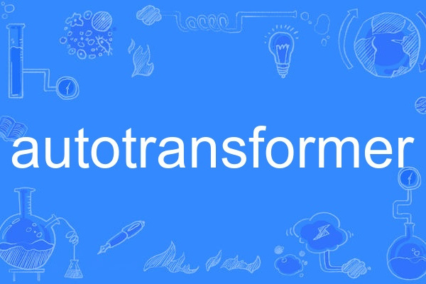 autotransformer