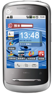 ZTE-C N600+