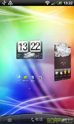 HTC Mytouch 4G 2.3.3 ROM