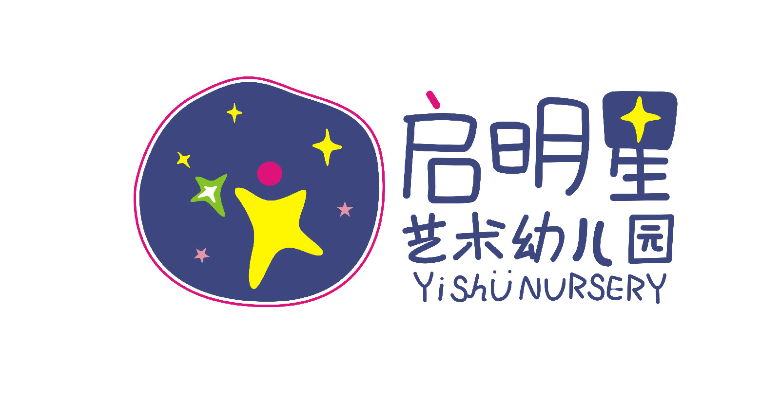 達州啟明星幼稚園