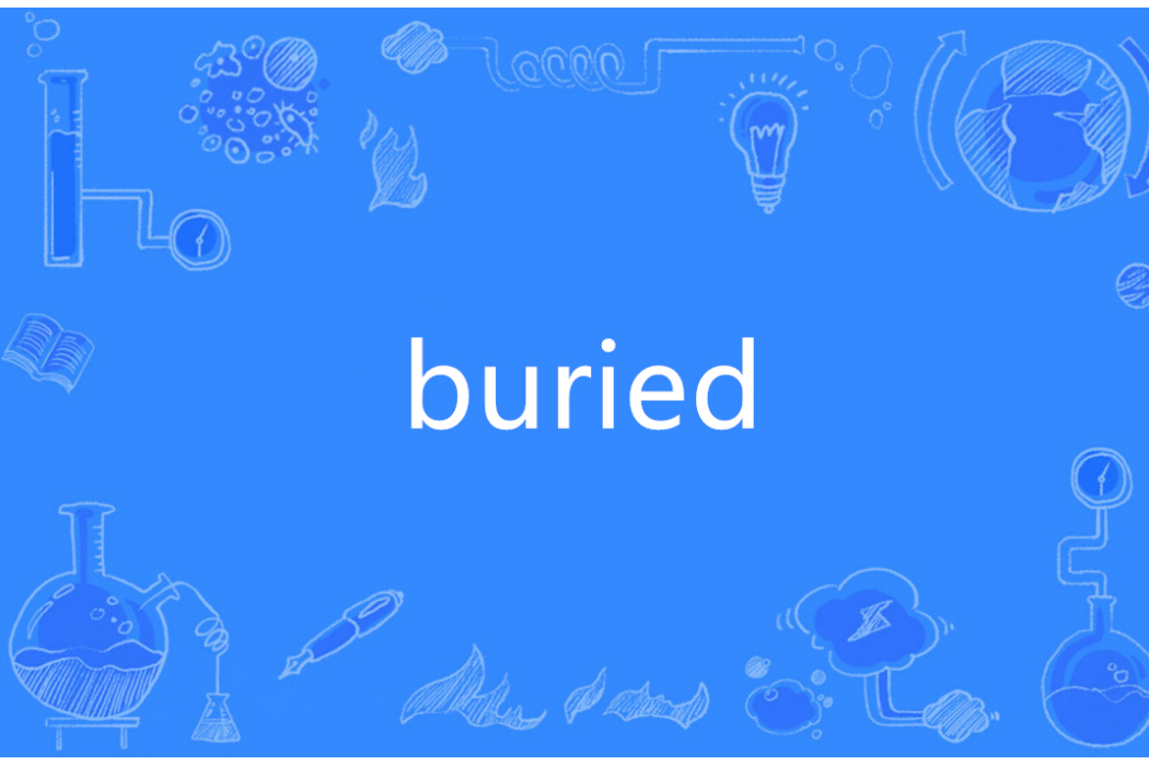 Buried(英語單詞)