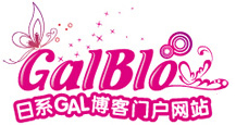 GalBlo