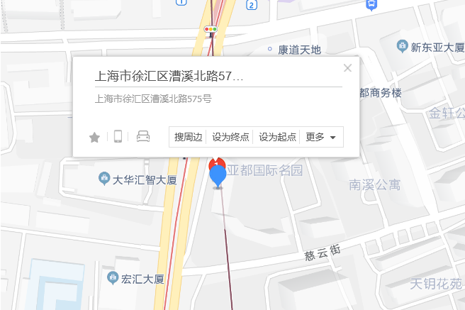 漕溪北路575號