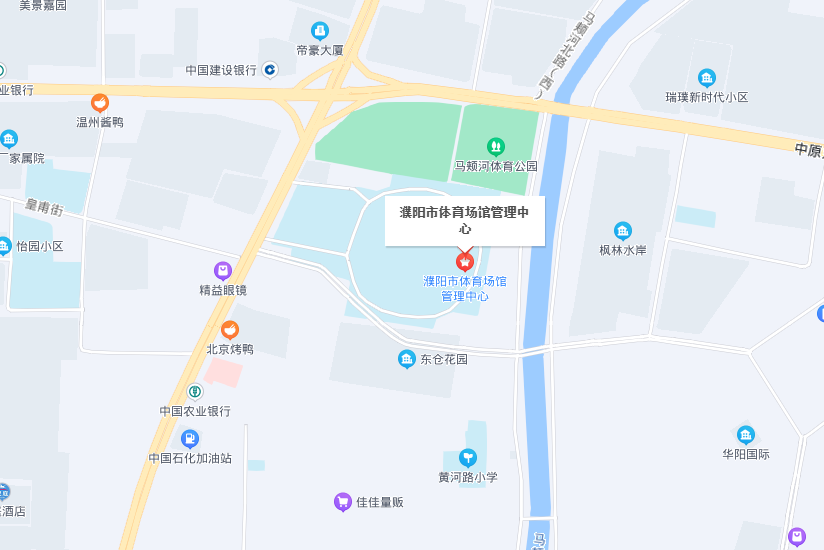 濮陽市體育場館管理中心