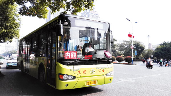 新能源公車