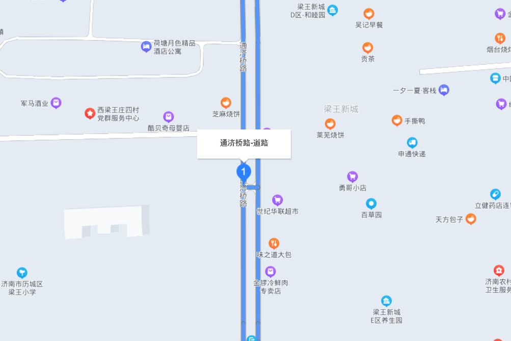 通濟橋路