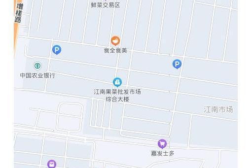 廣州江南果菜批發市場