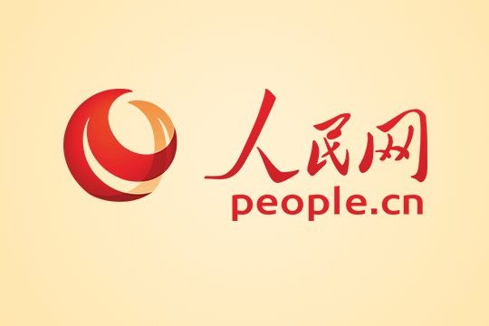 人民網