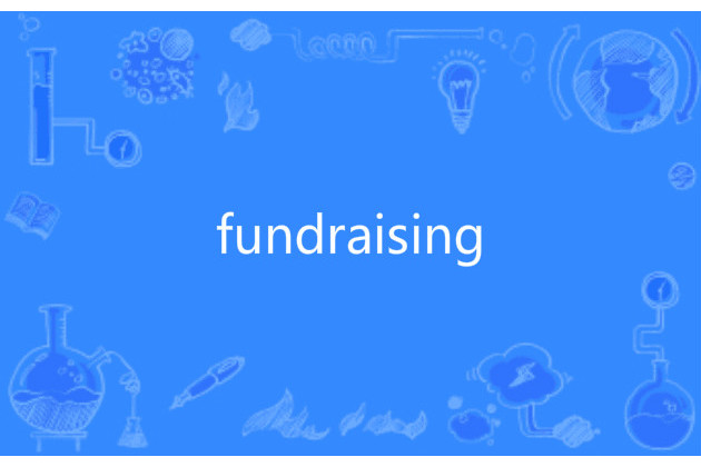 fundraising