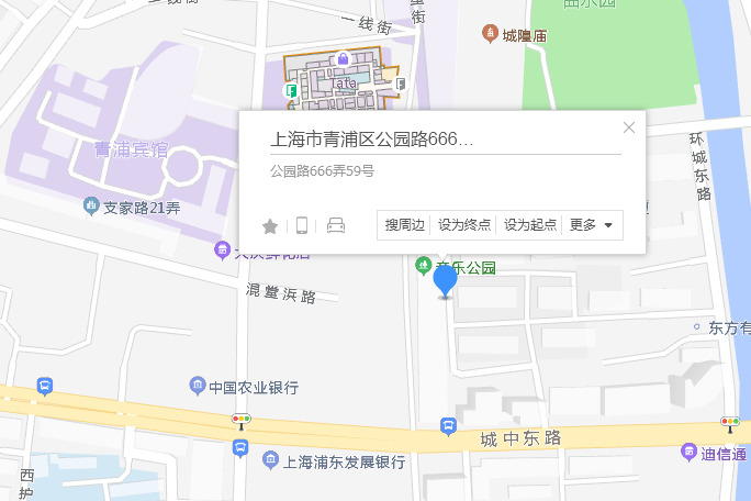 公園路666弄59號