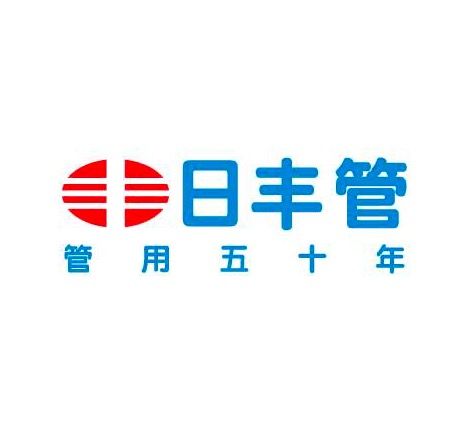 日豐企業集團有限公司