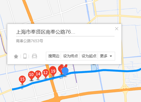 南奉公路7653號