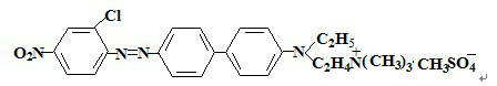 陽離子染料