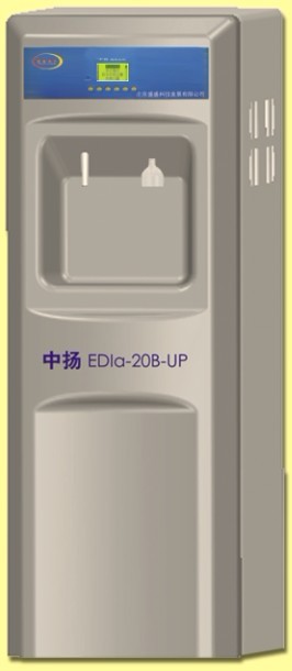 中揚EDI小型超純水機