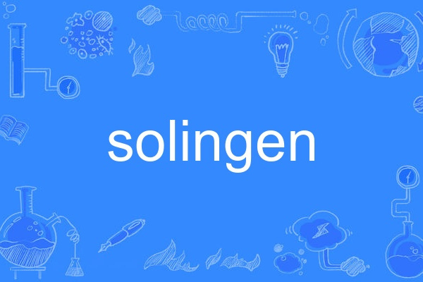 solingen