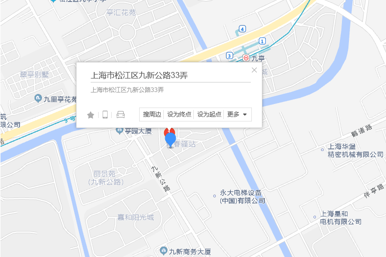 九新公路33弄8號