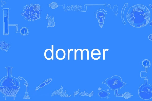 dormer