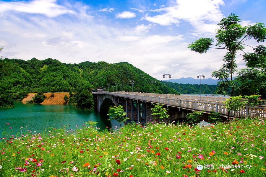 天鵝山(石門天鵝山)