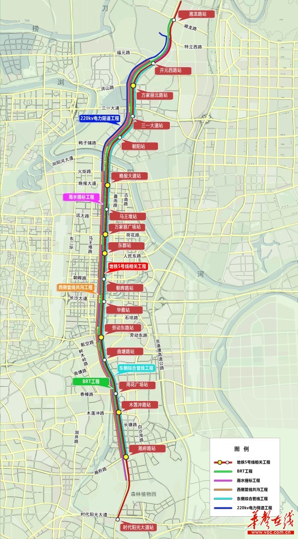 萬家麗路相關工程圖