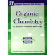 Organic Chemistry(Second Edition)