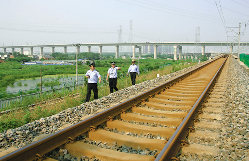 鐵路安全生產違法行為公告辦法