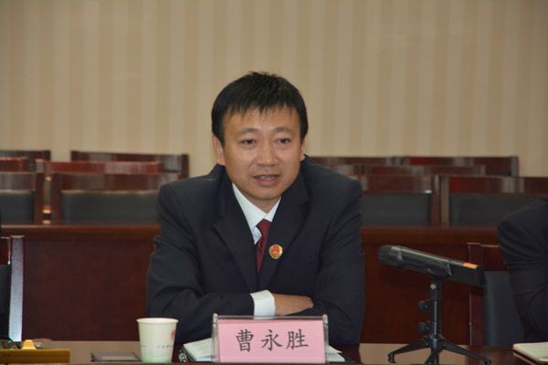 曹永勝(廣水市人民檢察院檢察長)