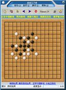 嘉嘉五子棋