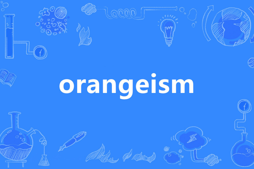 orangeism