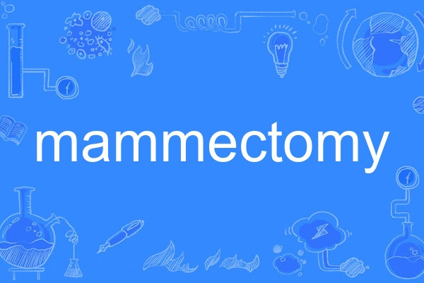 mammectomy