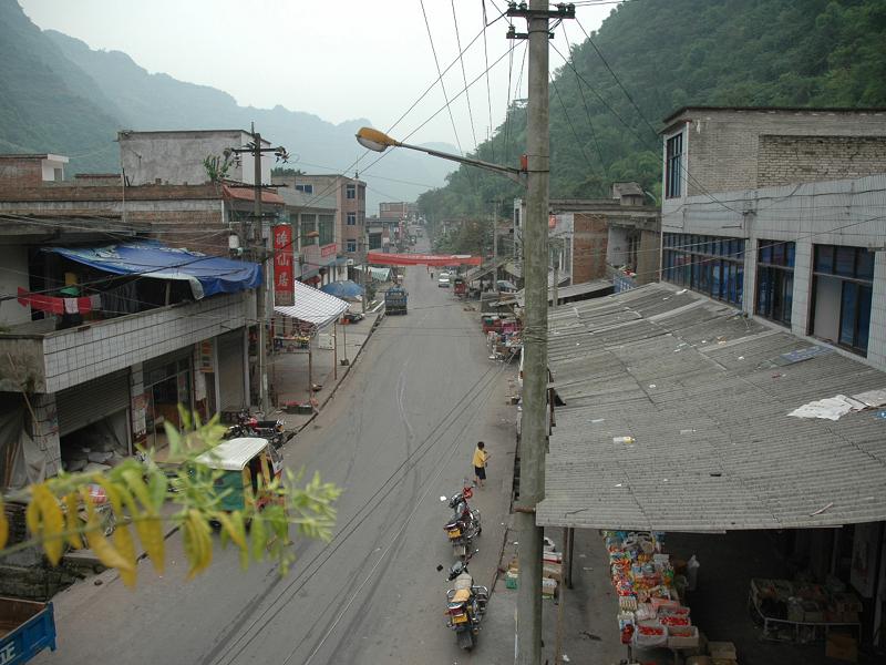 興隆自然村(南省昭通水富縣兩碗鎮)