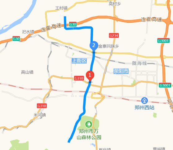 廟王路