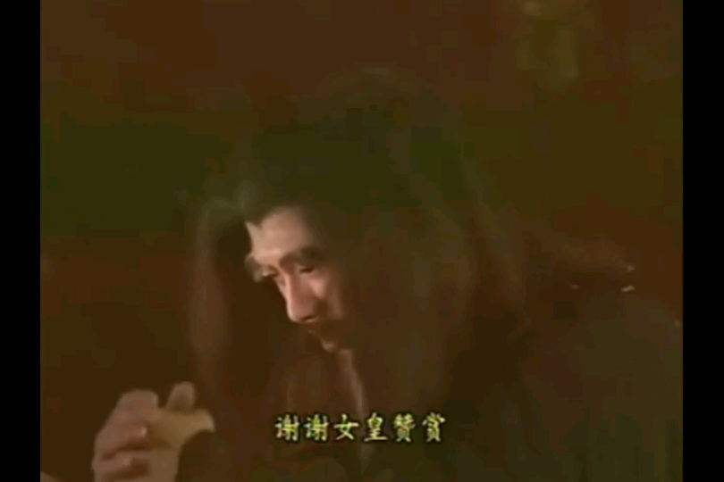 夢魔(TVB版《西遊記》《天地爭霸美猴王》中的角色)