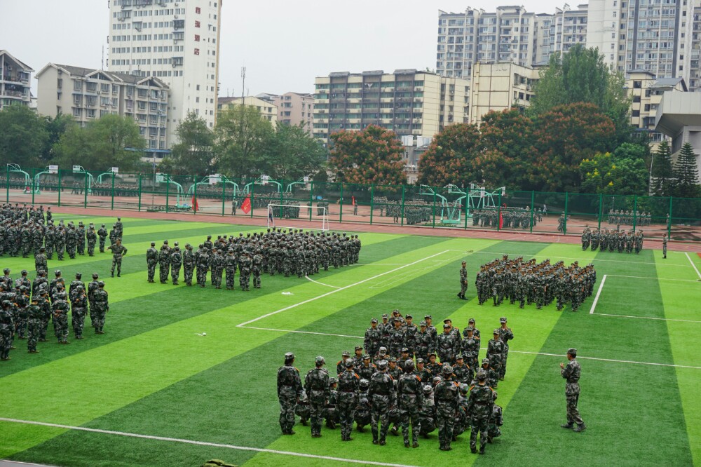 西南大學藝術團